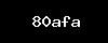 https://talyti.com/wp-content/themes/noo-jobmonster/framework/functions/noo-captcha.php?code=80afa